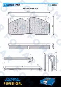 Комплект тормозных колодок FOMAR Friction FO 467781